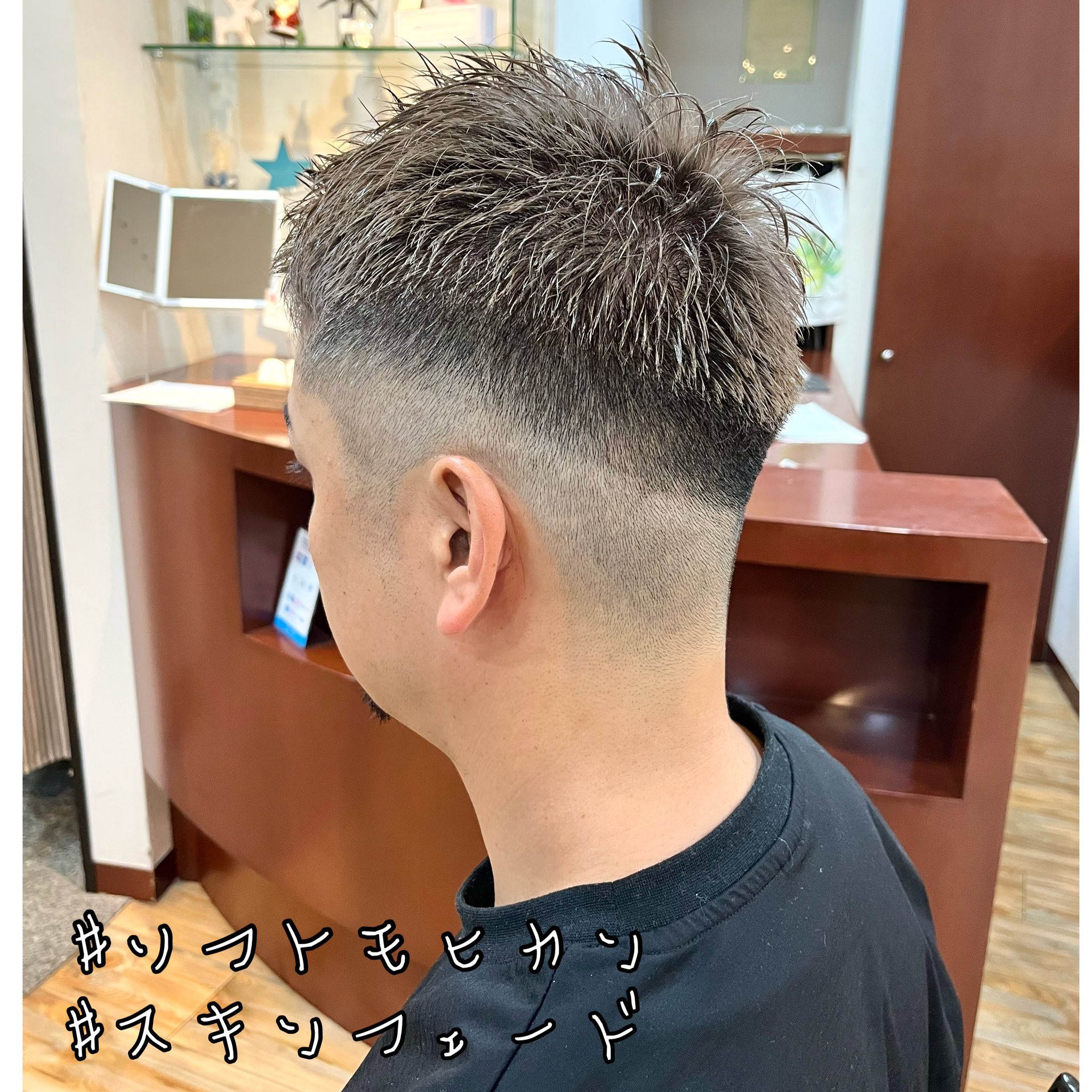 Taka 高知市朝倉美容室 くるる Paddletaka Twitter