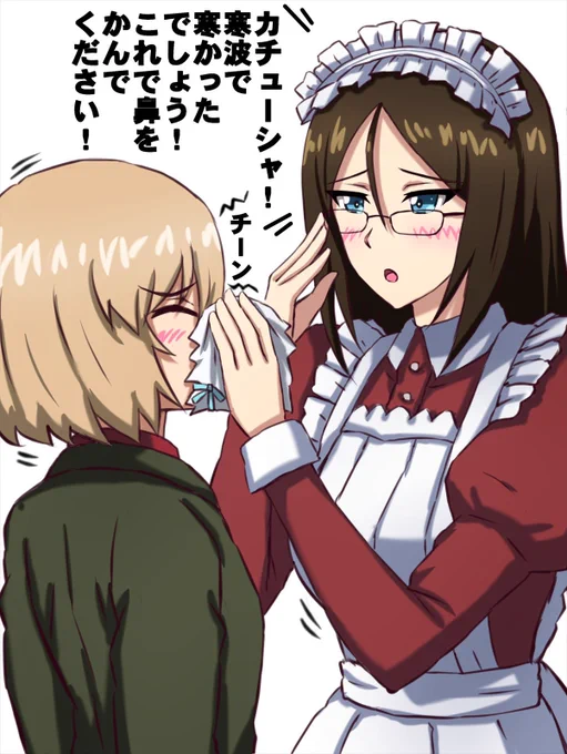 ノンナさんお誕生日お祝いセットです。 