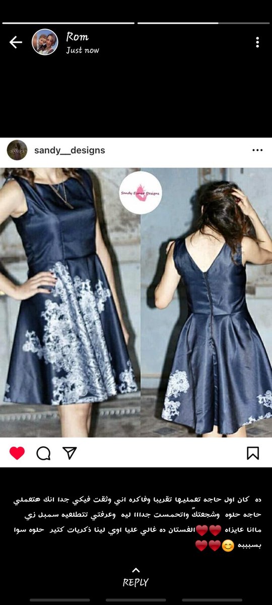 ريفيو غالى عندى من شخص غالى علي قلبى 🫂❤️‍🔥
هايفضل اكتر فستان مميز عندى بجد ✨️❤️