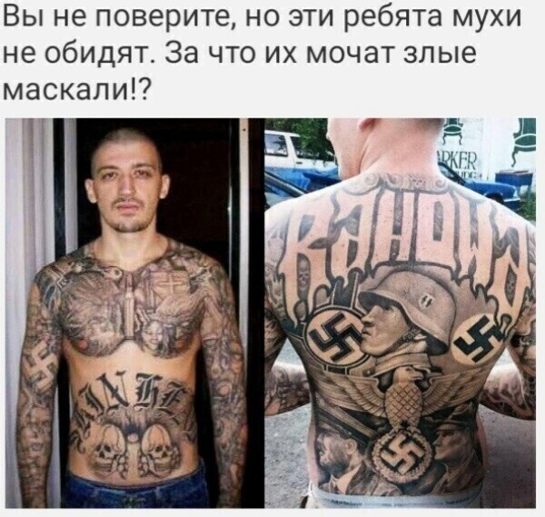 Коментировать,только портить.Сами всё поняли!!