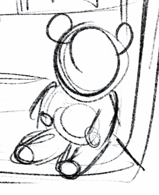 Brought to you by this teddy bear 