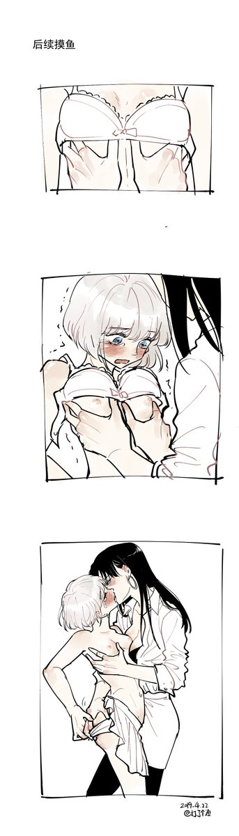 dalegeyu's tweet photo. 补，很久之前画的百合小条漫 https://t.co/dEqYDFVSl9