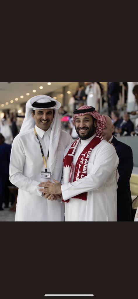 🇸🇦❤️🇶🇦