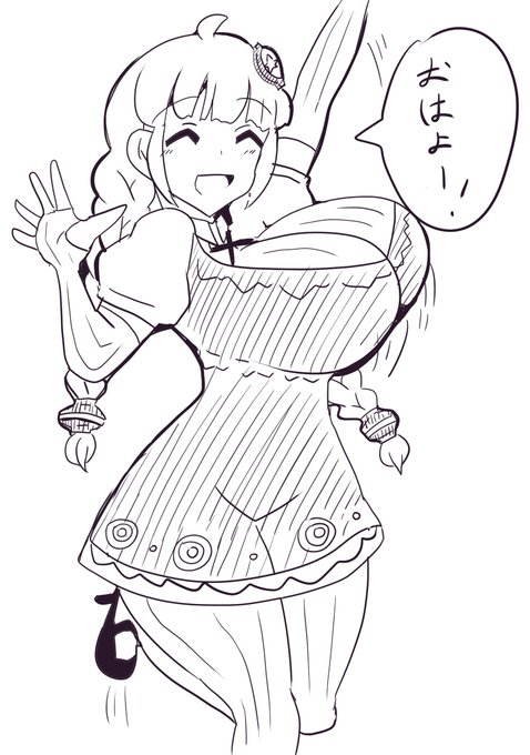 朝落書き #紲星あかり 