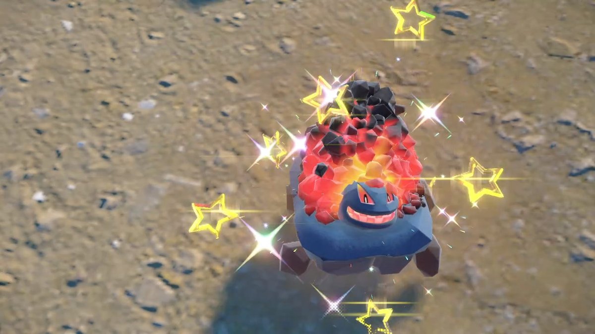 ポケモンgo トロッゴンの色違い 入手方法と実装状況 攻略大百科