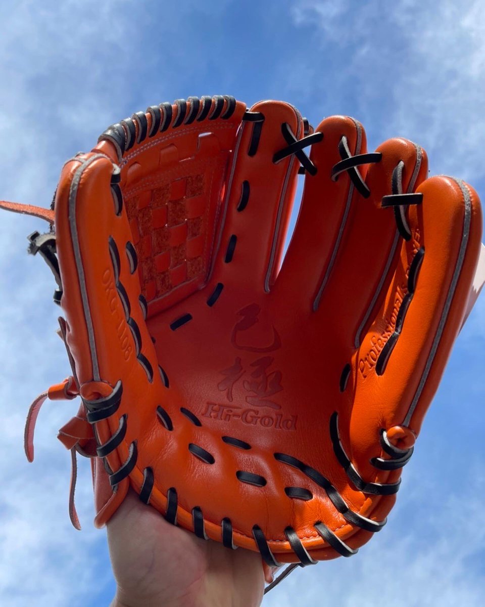 BaseballShopCV's tweet photo. #HIGOLD Infielder’s Glove.

For sale.

#baseball #baseballlife #baseballislife #baseballgame #baseballlove #baseballseason #baseballseasonishere #japanbrand #baseballglove #baseballgloves #forsale https://t.co/vB99kaNEjT