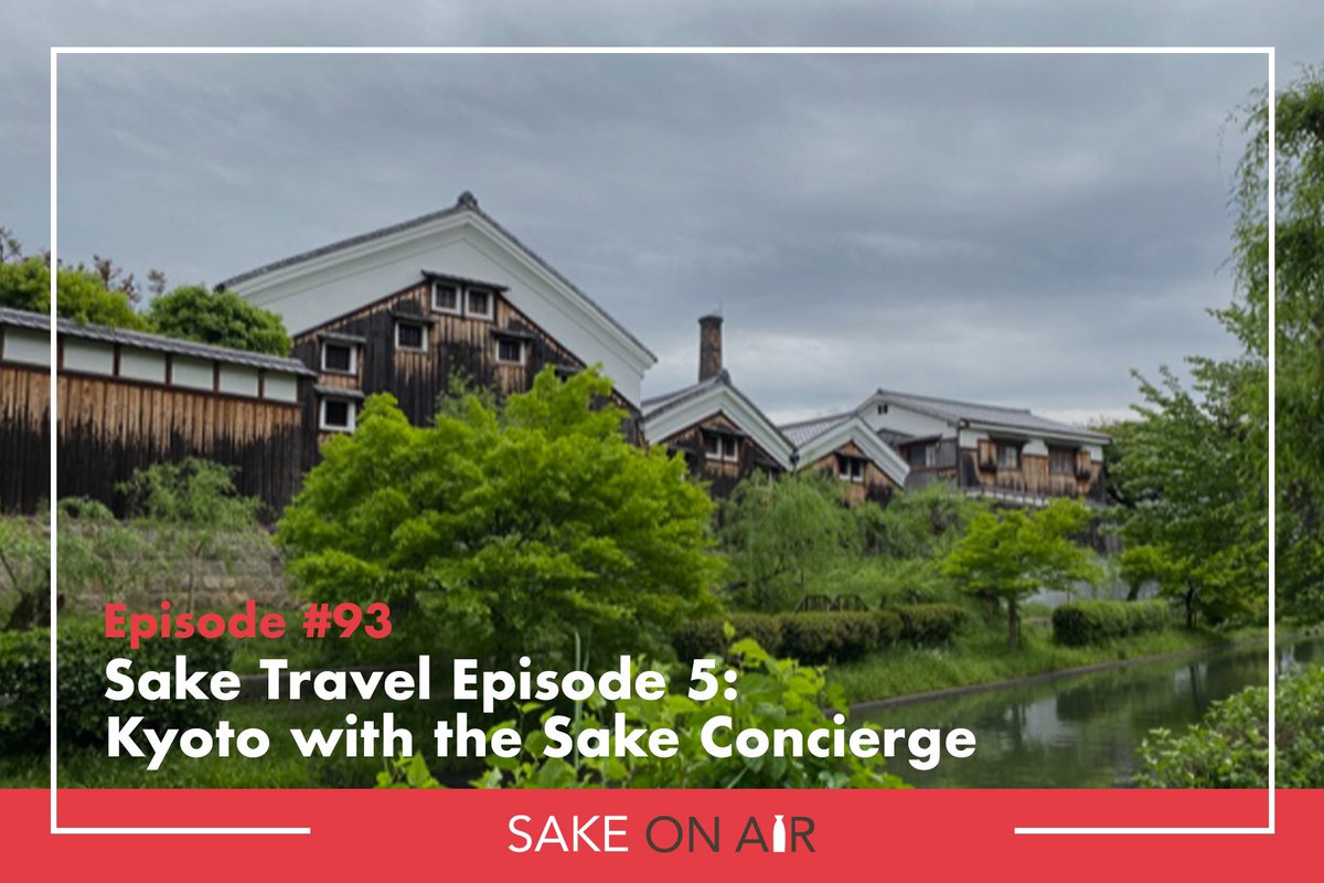 SakeOnAir's tweet photo. In our latest #podcast we are talking to @sakesomm_umio as we are visiting #fushimi in #Kyoto for our mini #sake #travel series! ⛩🎙🇯🇵

Tune in here: https://t.co/vdEJWue3NA https://t.co/tvdWWZrO1d
