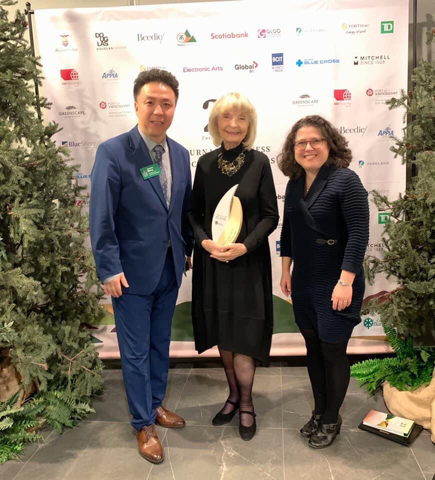 jameswangbcndp's tweet photo. The 23rd Annual Burnaby Excellence Awards hosted by the Burnaby Board of Trade. It is an award initiative of the BBOT &amp; City of Burnaby which honours and celebrates businesses, entrepreneurs &amp; not-for-profit organizations for their contributions to the local economy and community https://t.co/Gf6cEVZDc9