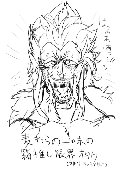 はじめてワンピースのキャラクターを描きました 