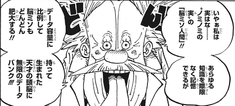 تويتر ノミノミの実 البحث في تويتر