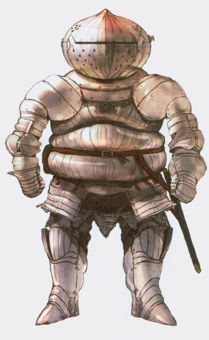 Concept art | Dark Souls - Siegmeyer of Catarina 