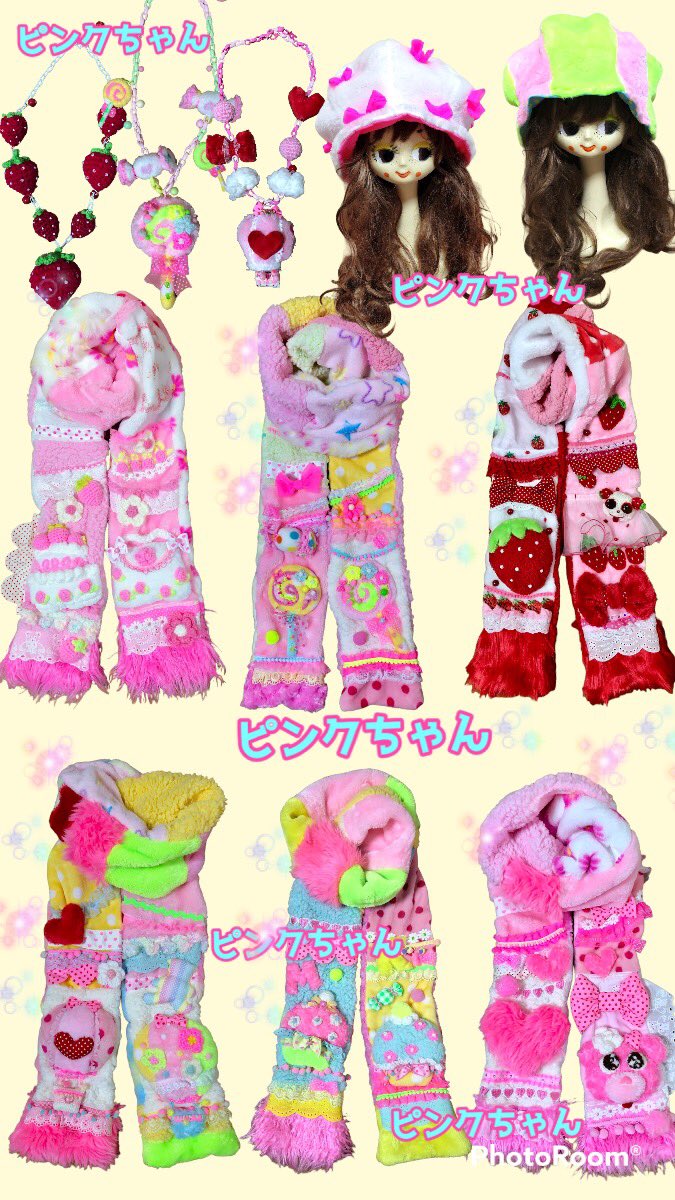 新品即納 - 【ぴぴちゃん様専用ページ】 - 人気もの:10910円