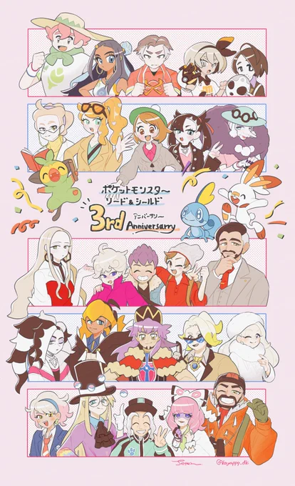 遅ればせながら…!⚔️🛡️3周年おめでとうございます!💐ストーリーもキャラもぜんぶ大好きすぎて思い出たくさん〜〜!! 