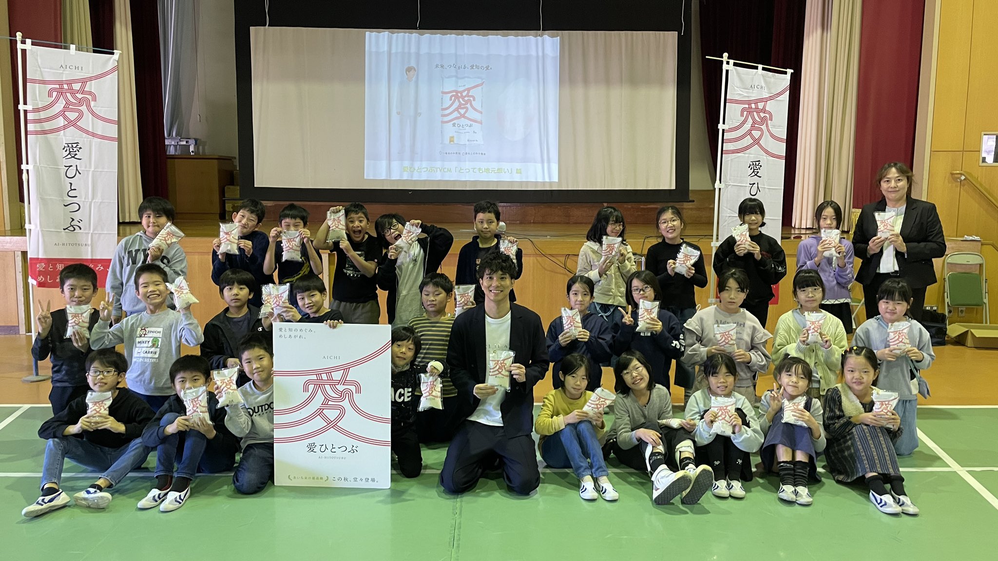 水野勝 on Twitter 