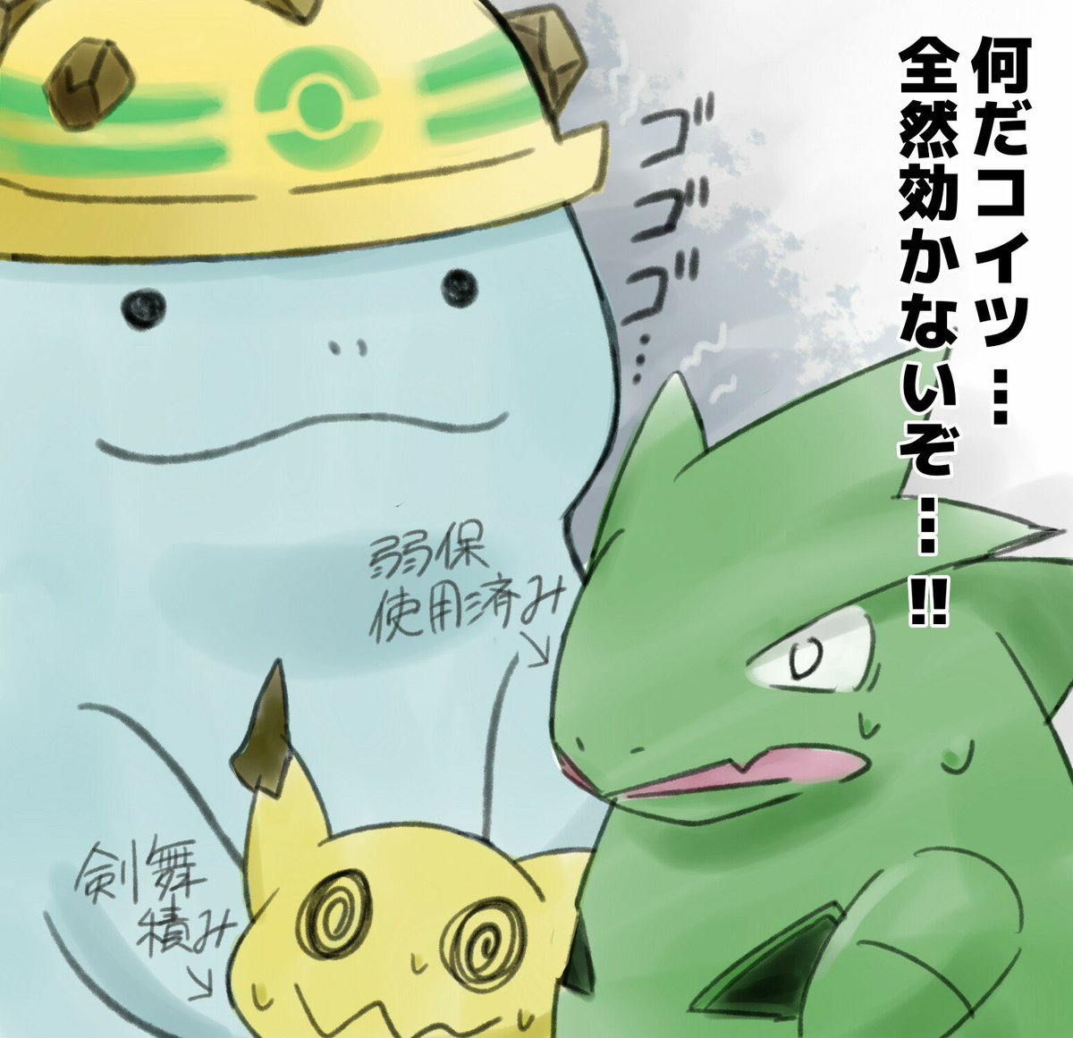 Opr4hvfw2s L8m Opr4hvfw2s L8m