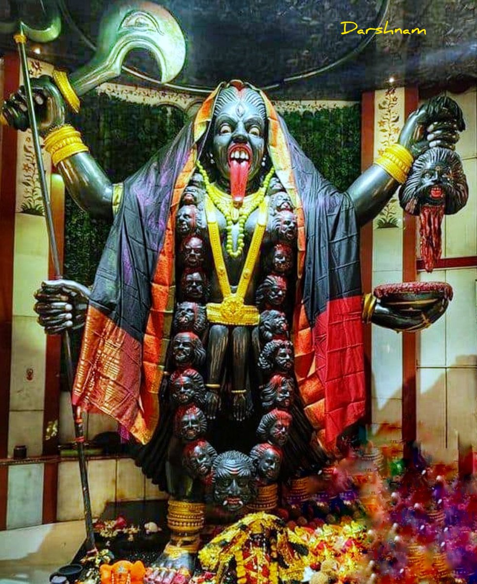 राजनांदगांव (छत्तीसगढ़) से 3 किमी दूर माता की प्राचीन भव्य प्रतिमा स्थापित है। इस प्रतिमा की ऊंचाई करीब 15 फीट है और बजन लगभग 11 टन है। इस प्रतिमा की विशेषता ये है कि माता काली वास्तविक रौद्र रूप में नजर आती हैं। यह स्थल पाताल भैरवी मन्दिर के रूप में प्रसिद्ध है।