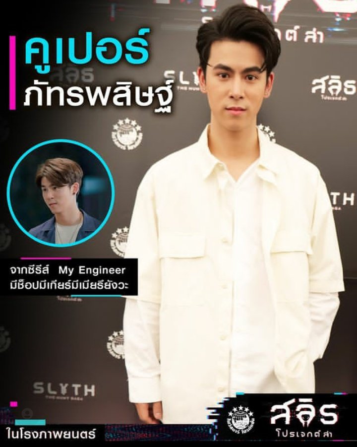 wingedwriterx's tweet photo. Sending in all the love &amp; good wishes to @Poyksp @cooper_patpasit for the new project and new journey ❤️❤️ I hope this turns out amazing for you guys &amp; brings more new opportunities like you deserve ✨✨

#แล้วแต่เปอร์ #ปอยปี้เอ๋อแท้ไม่ปรุงแต่ง #MyPePo #SlythTheHuntSaga https://t.co/7b3ppxw0UL