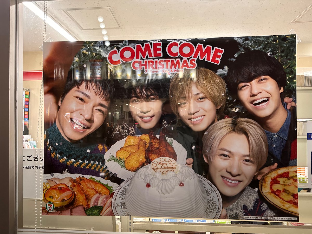 Jeffrey Bergier tweet media