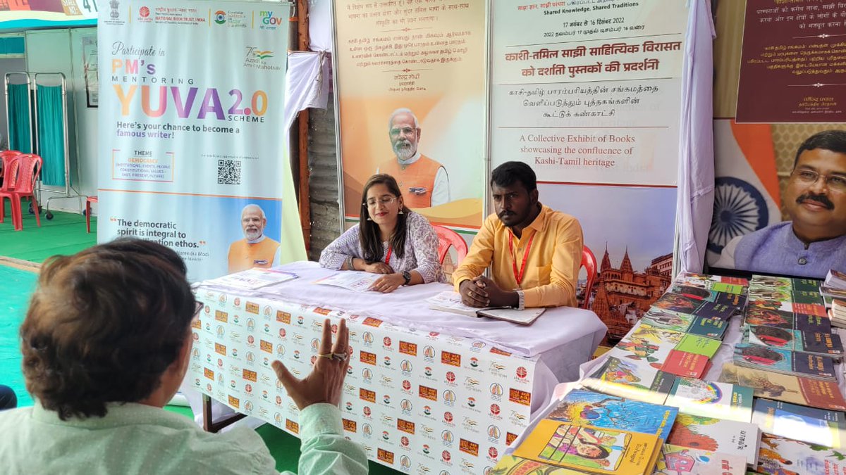 nbt_india's tweet photo. As part of various activities being organised by @nbt_india under @EduMinOfIndia at @KTSangamam in Varanasi, two YUVA authors (PM YUVA Mentorship Scheme 1.0) from UP and Tamil Nadu  interacted with prospective aspiring authors. https://t.co/7PtZ5p21gk