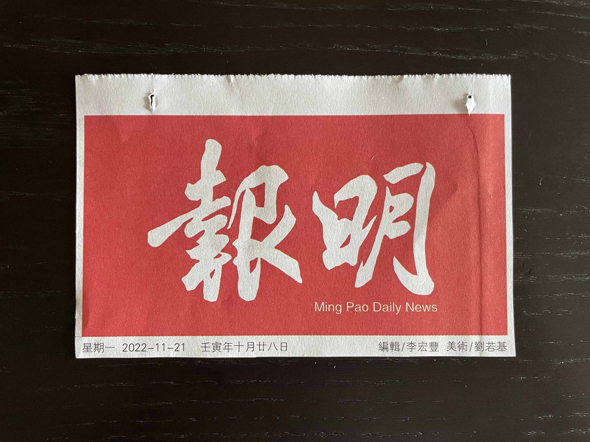 eyeCatchingai tweet picture