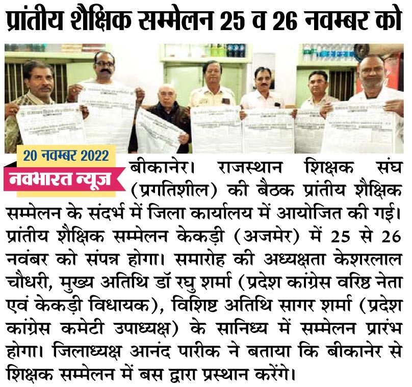 Subhash41045588's tweet photo. https://t.co/e1LKu6OcIa https://t.co/GMmpPtS696