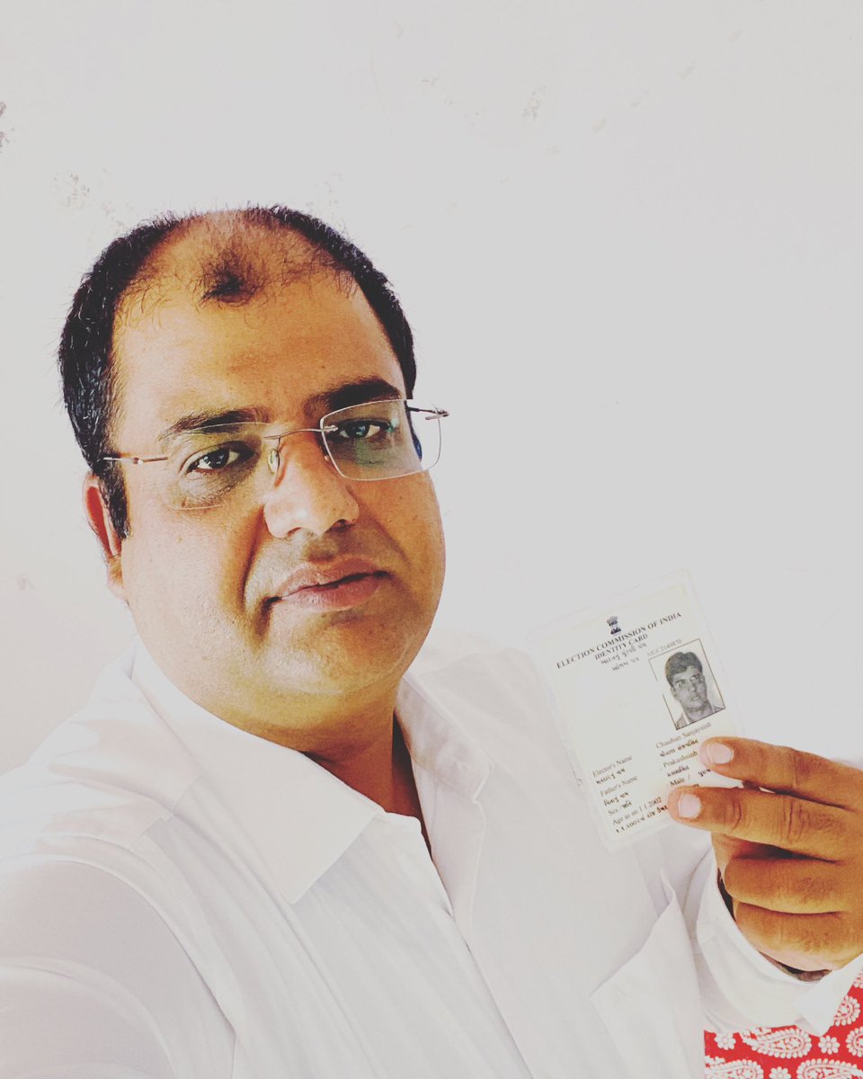 Sanjay Chauhan tweet media