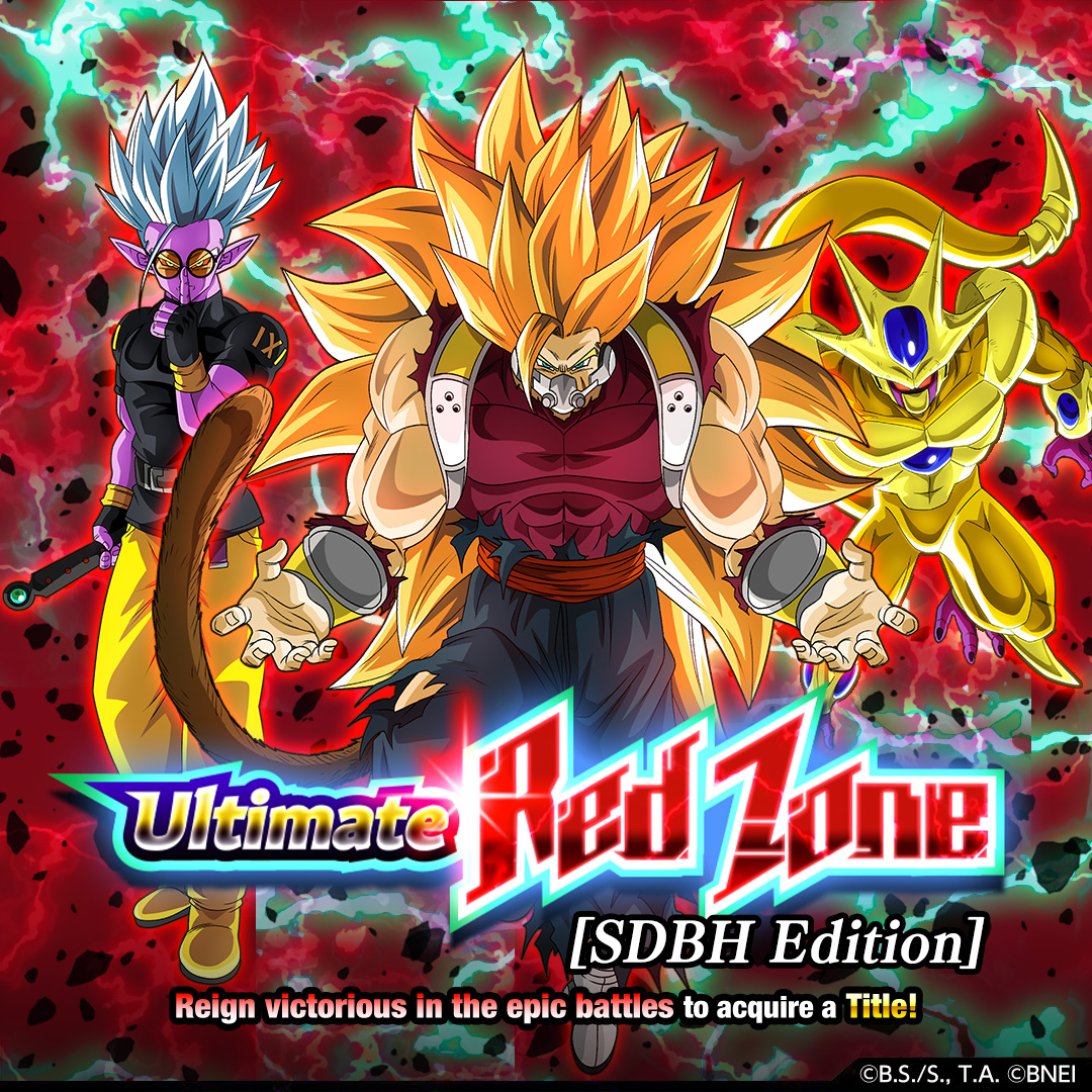 Dragon Ball Z Dokkan Battle on Twitter: 