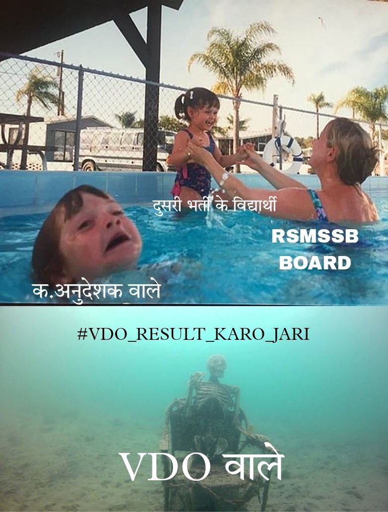 malav7satish's tweet photo. #VDO_RESULT_KARO_JARI

@RajCMO
@ashokgehlot51
@rameshmeena63
@TheUpenYadav
@pantlp
@QamarAnchor
@artizzzz
@1stIndiaNews
@manojpehul 
@irabose11
@zeerajasthan_ 
@rsmssb
@bharatbeniwal_ 
@vinodmittal9 
@Radhemahwa 
@shailaryan007 https://t.co/9ZIPFFLIlY