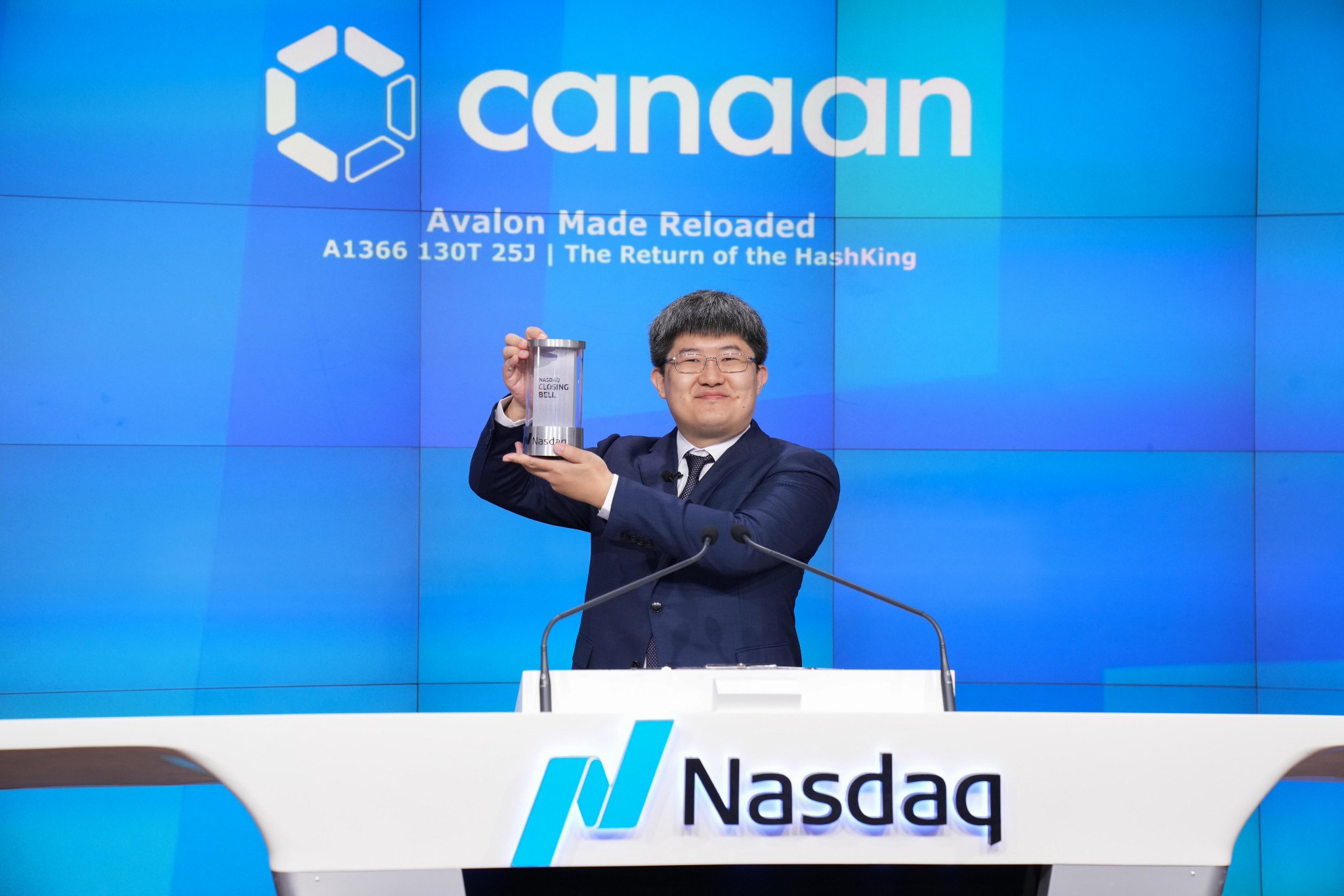 Canaan Inc. on Twitter "The world is more and more