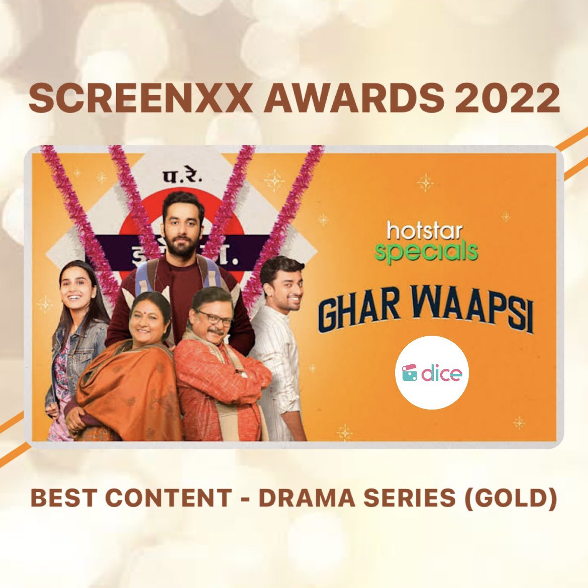 Congratulations Team Ghar Waapsi on winning GOLD for Best Content - Drama Series at @adgully Screenxx Awards 2022! 🔥🙌🏻🏆 @DiceMediaIndia @DisneyPlusHS #gharwaapsi #dicemedia #hotstarspecials #dramaseries #bestcontent