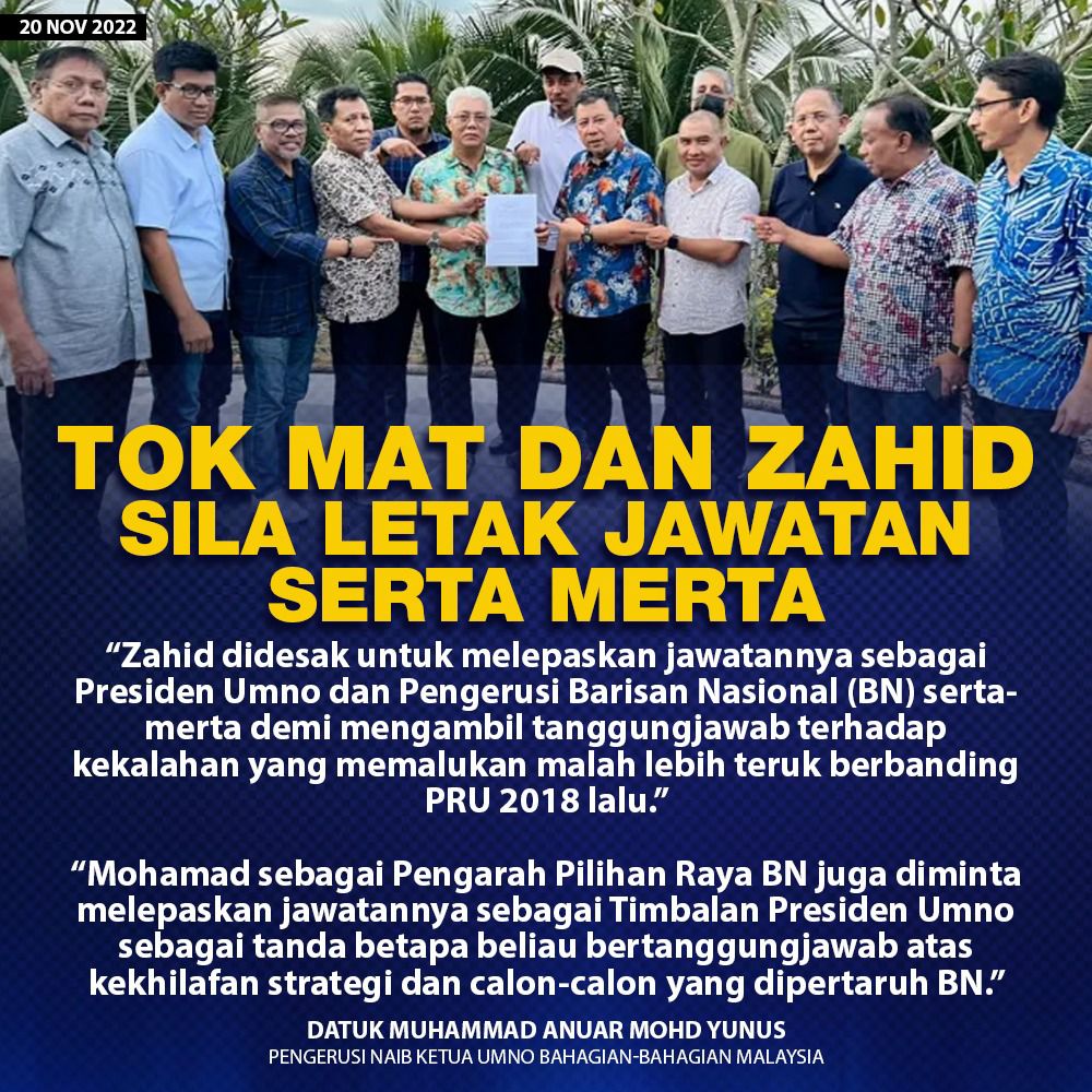 Setuju sangat2 bagilah peluang kepada anak-anak muda yang memimpin parti Umno...Zahid dan Tok Mat perlu letak jawatan dari parti barulah nampak gentleman...kekalahan teruk pada Pru15 kali ini telah memberikan kesan kepada parti...

#UndurZahidDanTokMat