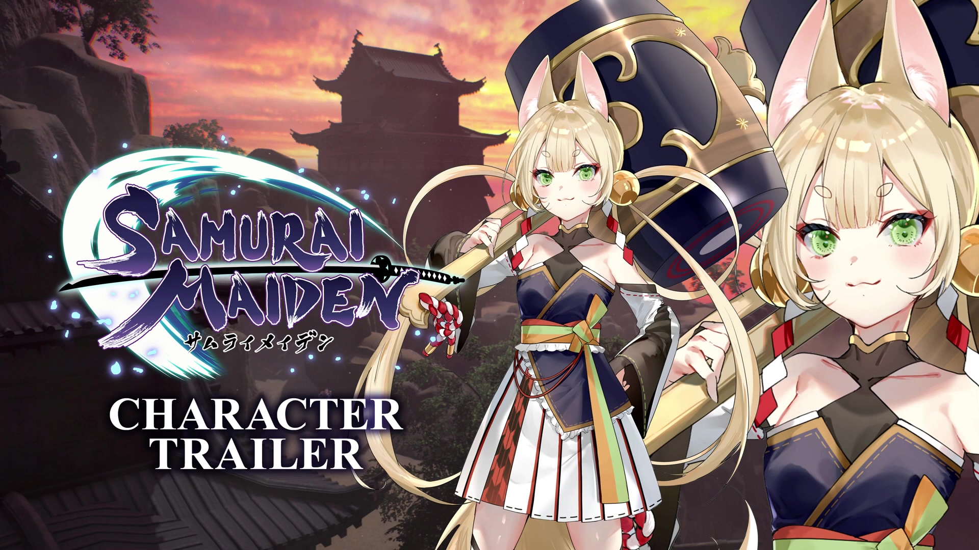 大阪大セール グラップルガイア-女王の翼冠- ガイナックス PCゲーム