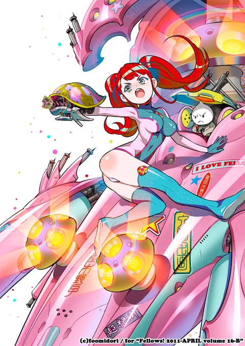キノコとカメのロボット 