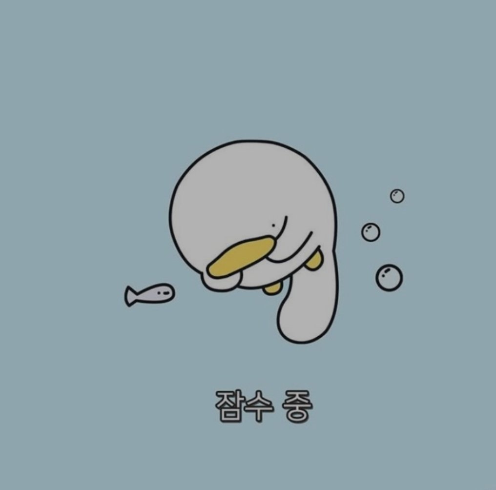 흑&백부부 (@heugbaegbubu) on Twitter photo 