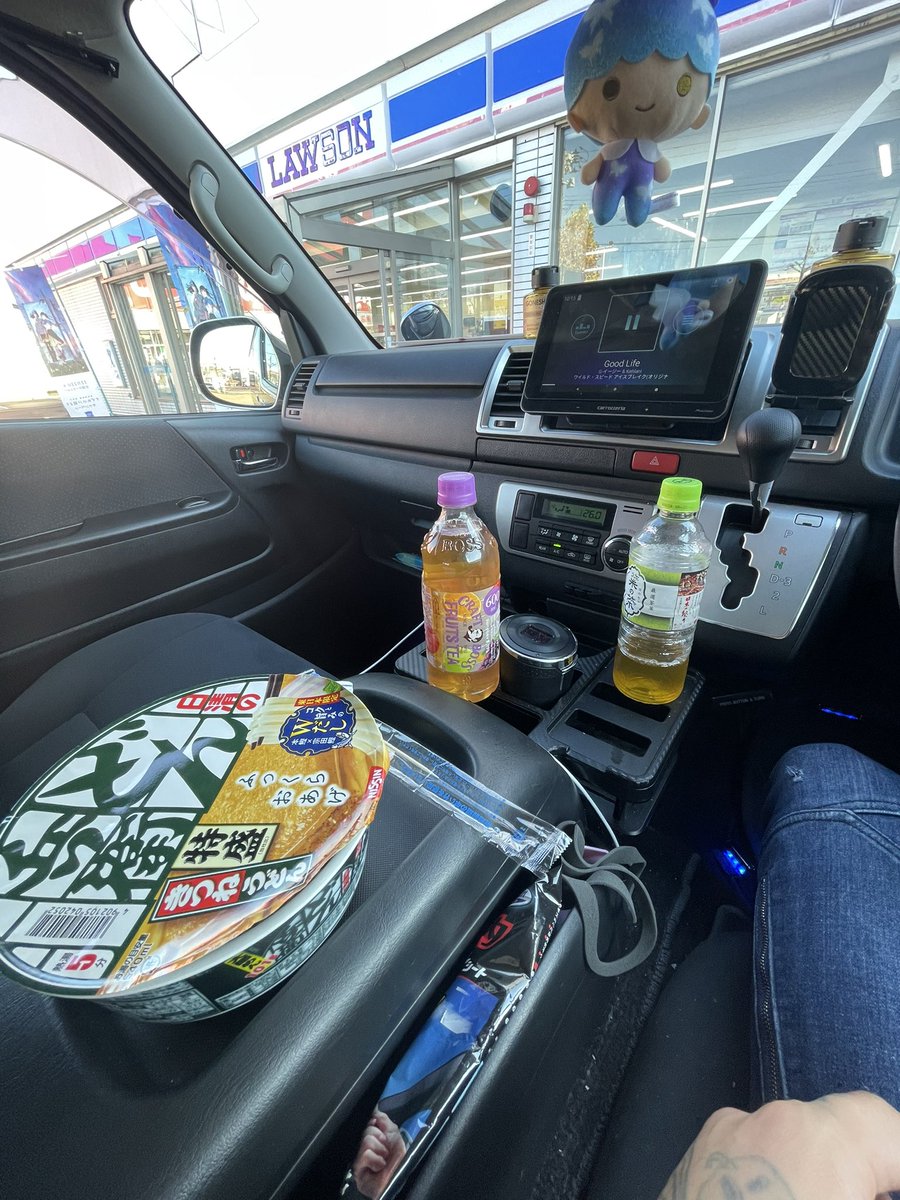 yuutaohoho's tweet photo. 昼夜逆転生活死にたい https://t.co/YUPKH5M515