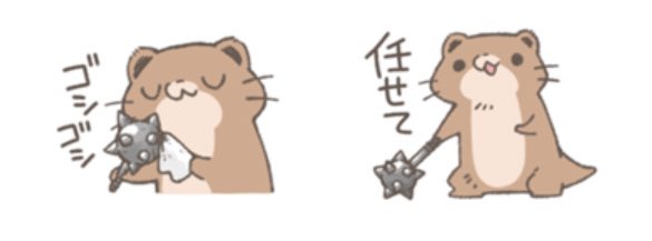 @doriru_x そうですねw
ちゃんと磨くとこもあるので自らが赴くこともできます(?) 