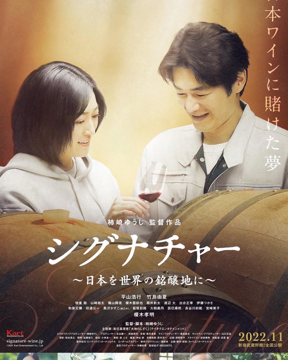 伊藤つかさ I Tsukasa I K Twitter 伊藤つかさ I Tsukasa I K Twitter