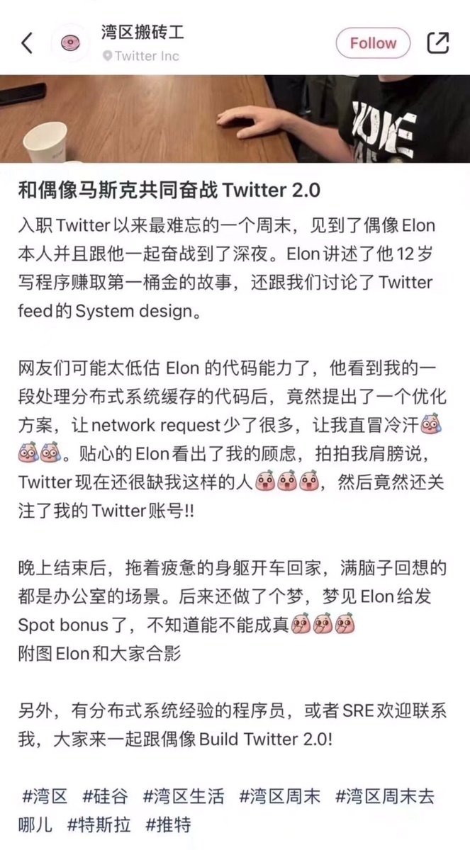BITWU.ETH 🔆 tweet media