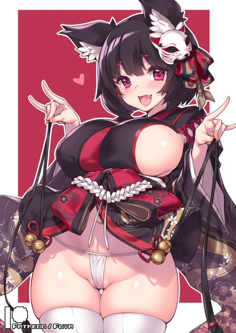 Yamashiro from Azur Lane repost because thighs 