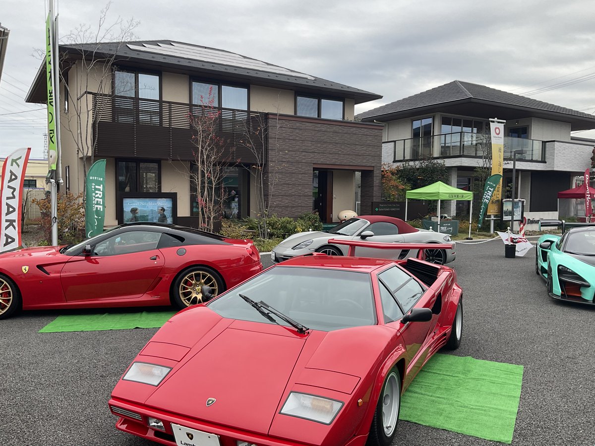 hotwheelstinian's tweet photo. 昨日は各務原
ハウジングギャラリーにて
スーパーカーイベント開催🏁
なんとか天気も回復
子供達を楽しませましたよ!
やっぱり王様はカウンタックだ
大人から子供から大人気
#F470C #スーパーカーイベント
#フェラーリ #ポルシェ #ミニカー
#ホットウィール情熱日記 https://t.co/f6KnLMKlxG
