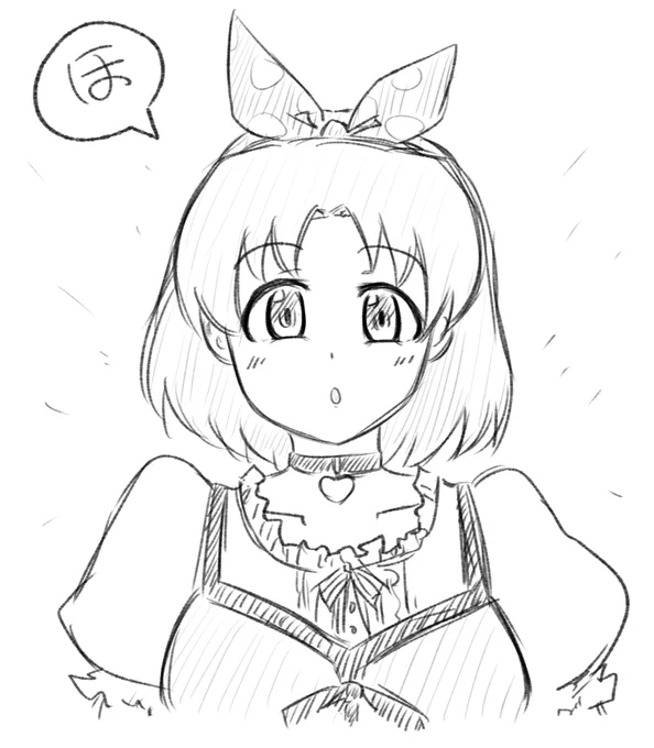短髪まつりという概念を入手したので 