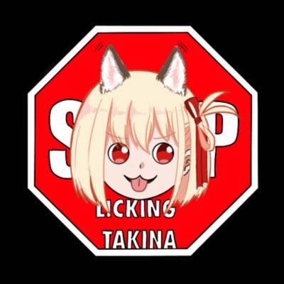 錦木千束 「#NewProfilePic 」|Ada ♀のイラスト