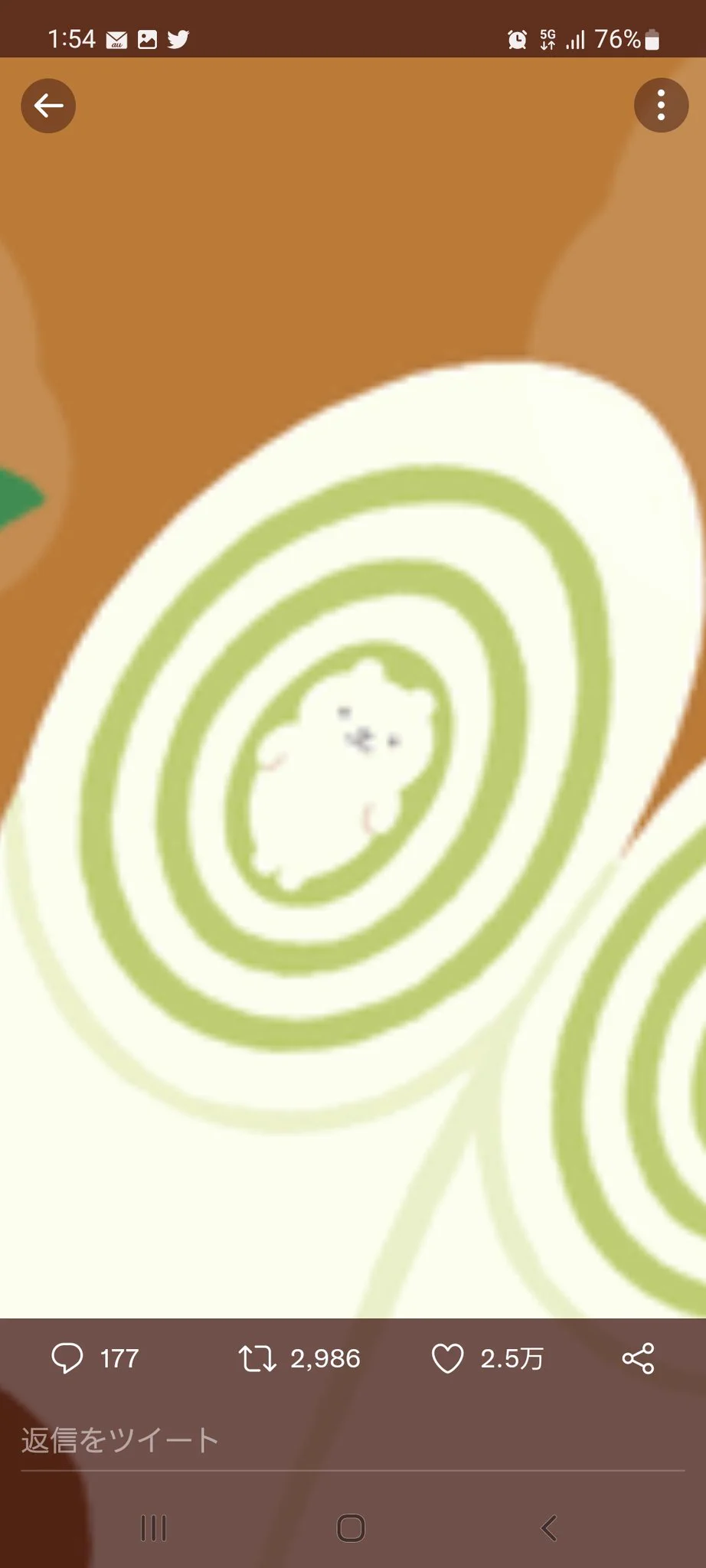 @shiroiinu432 いたいた 