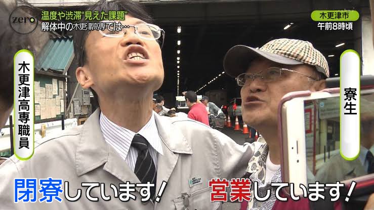 Iam_kaiware's tweet photo. https://t.co/NxOJ3PtT5v