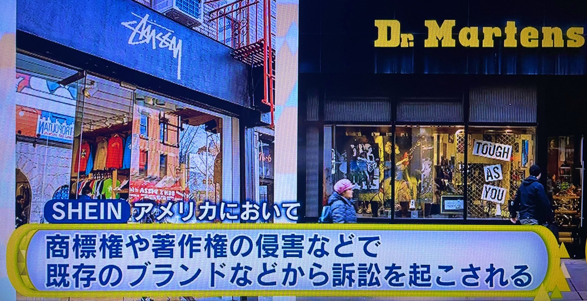 商標権侵害 Twitter Search Twitter