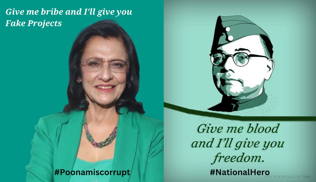_parulpatel's tweet photo. #drpoonamiscorrupt @WHOSEARO https://t.co/1rnrm8OyT1