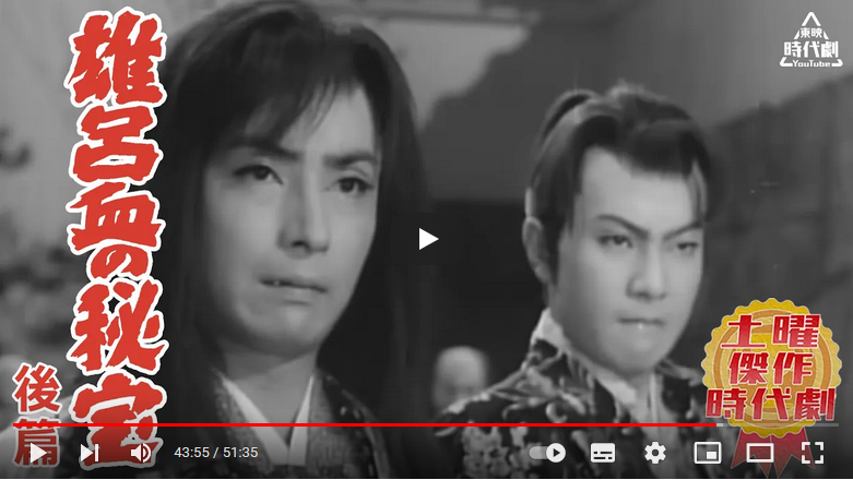 東千代之介 作品(映画/ドラマ) 最新情報まとめ|みんなの評判や口コミが見れる、ナウティスモーション