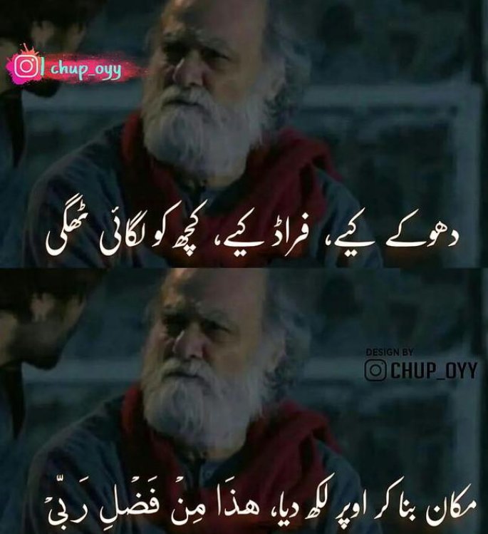 Muhammad Sajid (@sajid_092) on Twitter photo 