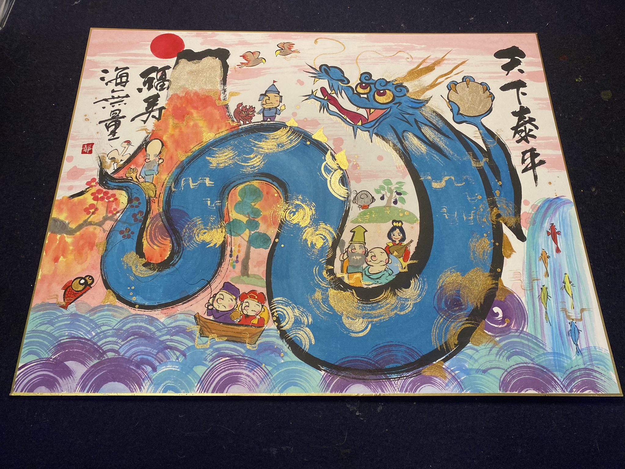 Vosi 水彩画 神獣に乗る人物 Vosi 水彩画 神獣に乗る人物 - メルカリ