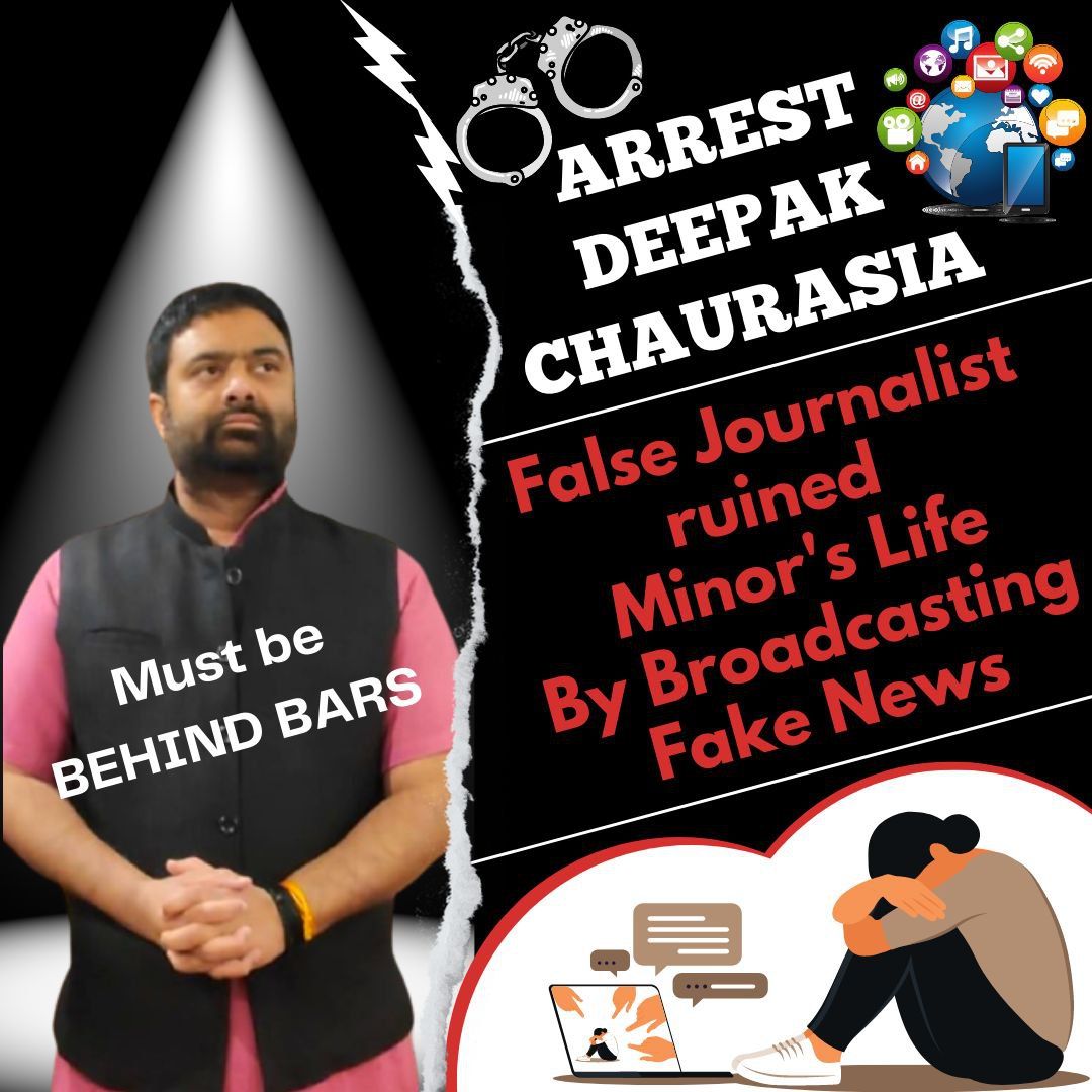 #WhyNoArrest
Media Criminals Exposed
in Gurugram Case. 
Court Summons
all policemen who have shown carelessness in the case. 
#WhyNoArrest even after arrest warrant? 
Fraud Journalists Roaming Free while police is busy arresting common man!
youtu.be/tR-hoHrqeZ4